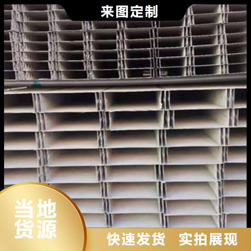 防火桥架生产批发厂家价格便宜
