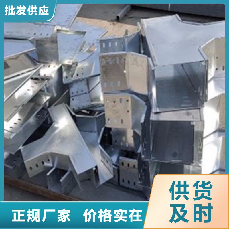 大跨距桥架400*150工厂电话