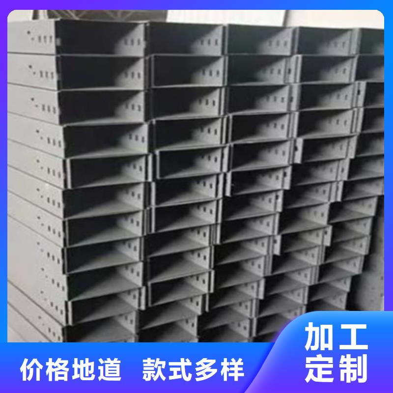 弱电桥架生产批发厂家有现货