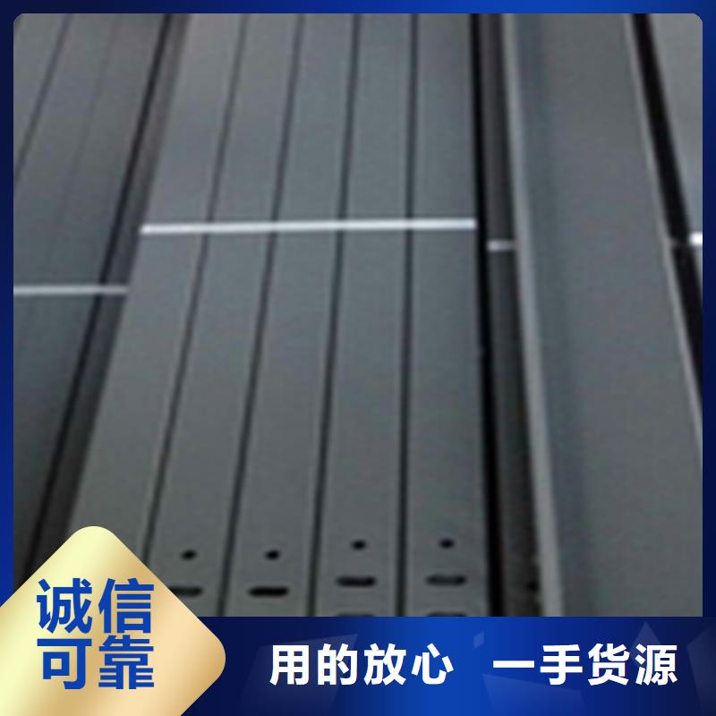 光大【款式新颖 梯式桥架热浸锌桥架厂家信誉有保证】