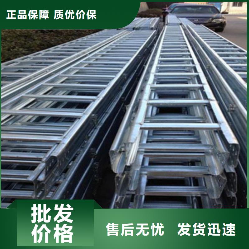 不锈钢桥架生产厂家