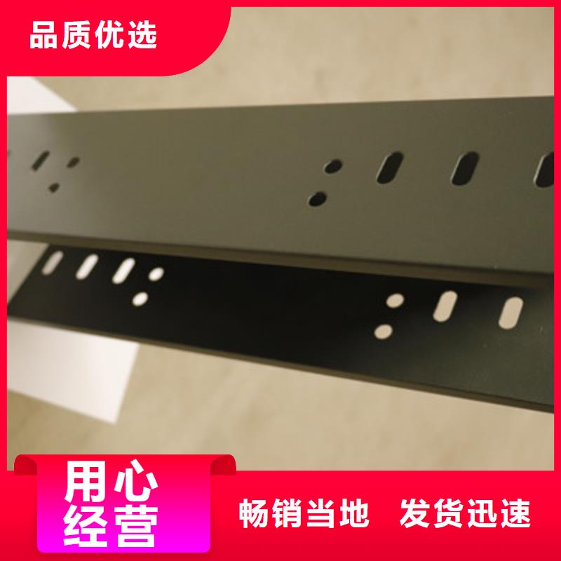 铝合金梯式桥架专业厂家全国发货