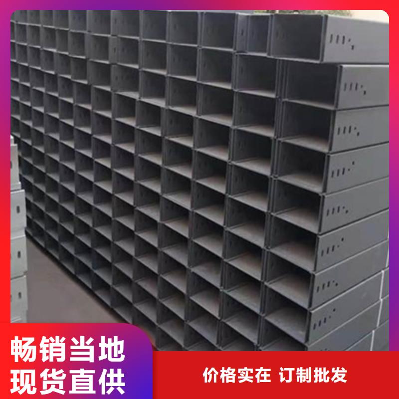 大跨距梯式桥架厂家发货快#2025已更新