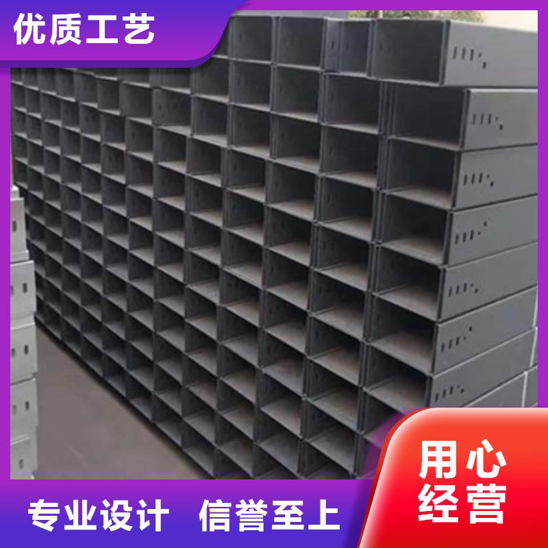 不锈钢桥架加工厂家2025已更新（今天/动态）