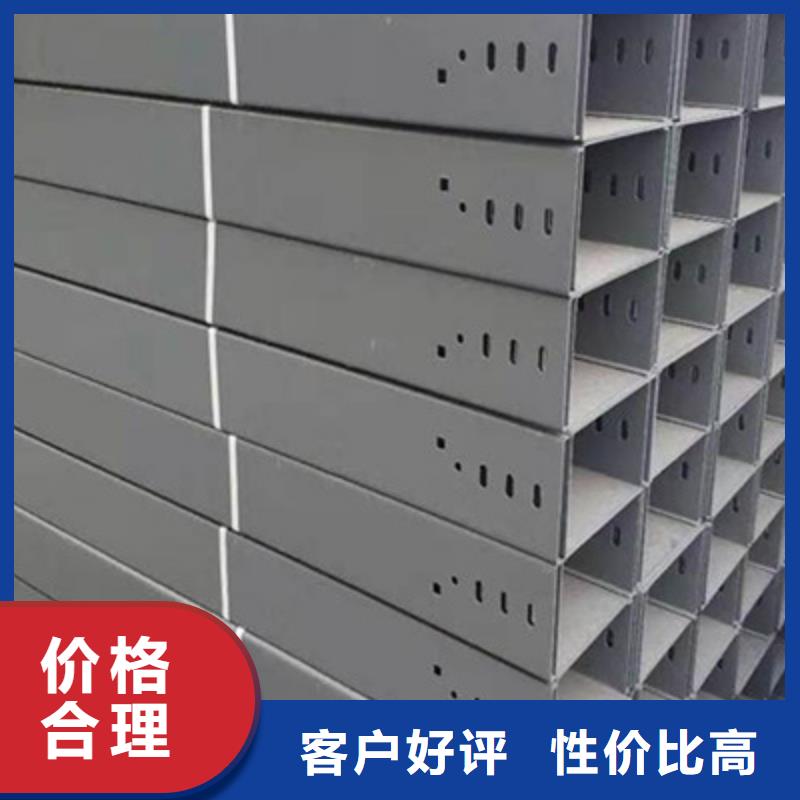 武陟托盘式桥架本地工厂质优价廉