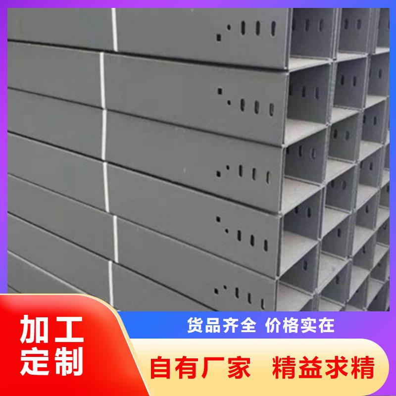 防火金属桥架厂家发货快#2025已更新