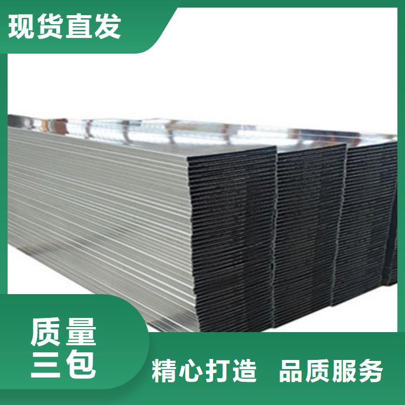 【 梯式桥架 金属线槽厂家大品牌值得信赖】|德昌|宁南|广安|巴中|德阳|乐山|资阳|成都sqyangzi.com