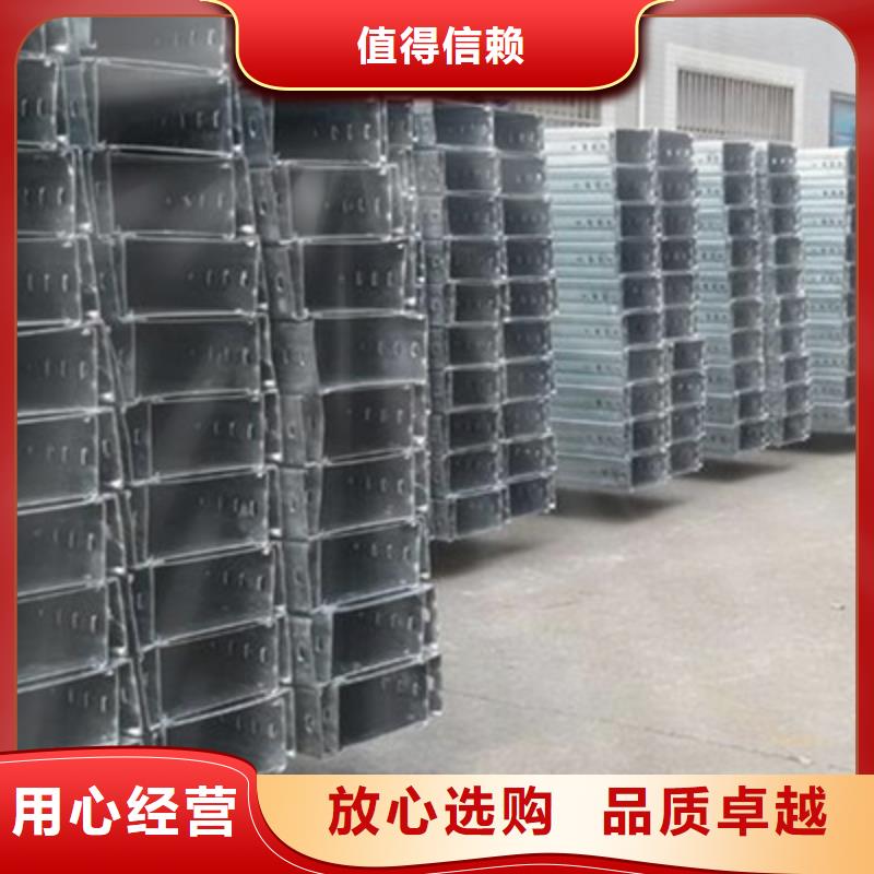 不锈钢槽式桥架皮的厂家