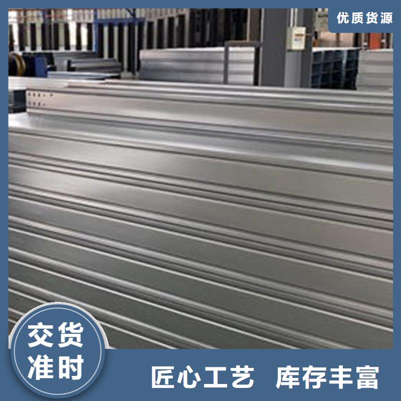 防火线槽800*200工厂电话