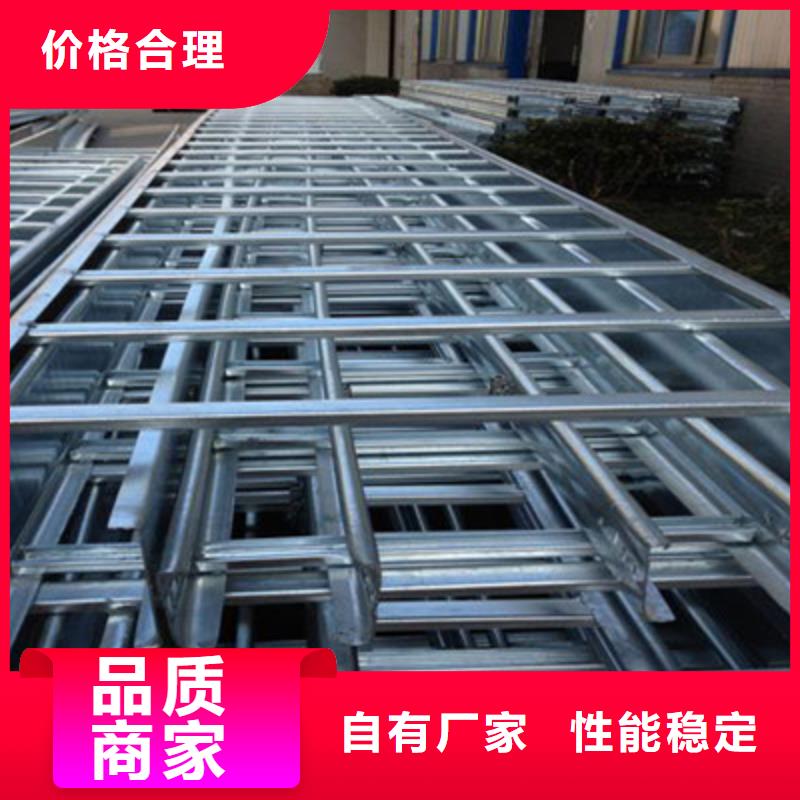 梯式直通桥架生产厂家大量现货