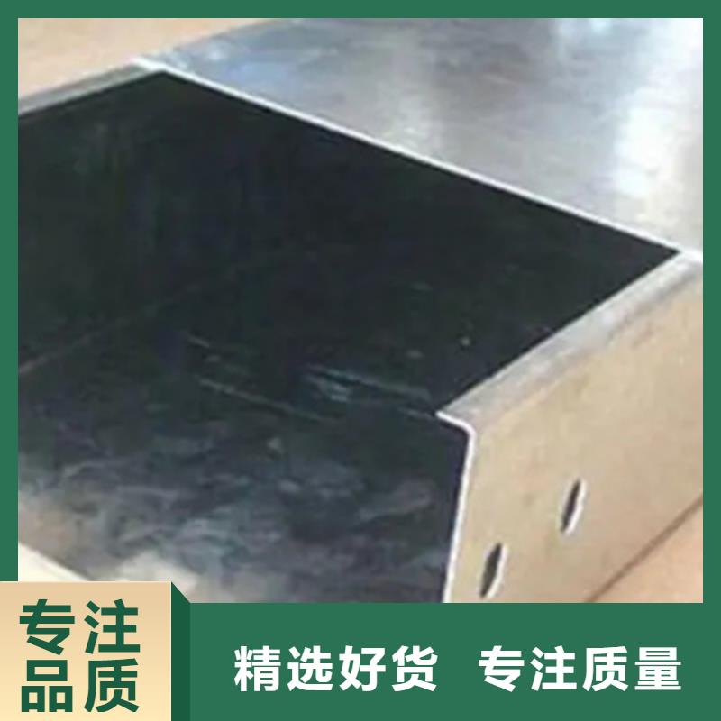 槽式桥架厂家视频-槽式桥架厂家|兴安市|包头|通辽|呼和浩特|呼伦贝尔|乌兰察布|乌海|赤峰