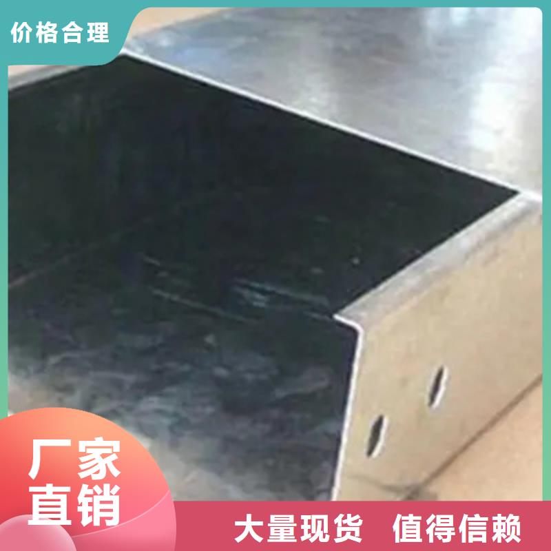 金属线槽300*150工厂电话