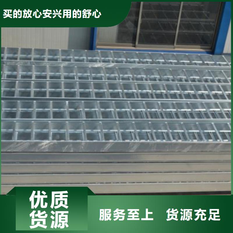 金属线槽800*200工厂电话