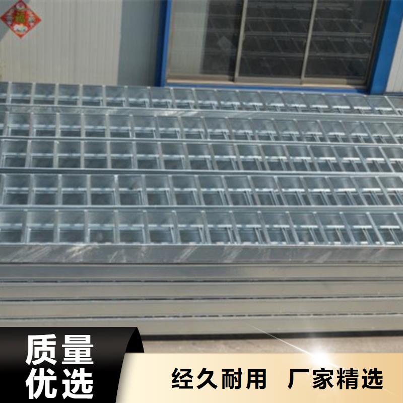 槽式桥架厂家视频-四川省凉山市光大槽式桥架厂家可服务区域喜德|德昌|成都|甘孜|乐山|眉山等