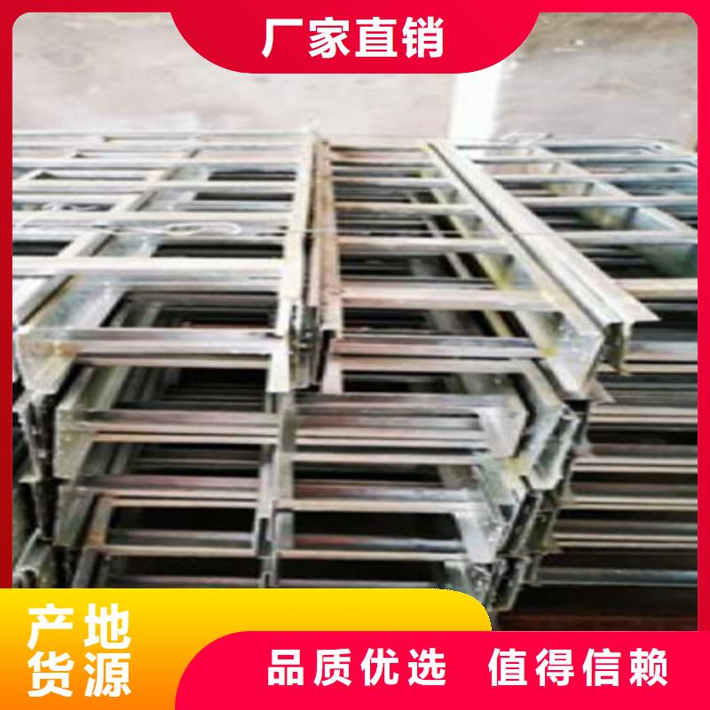 铝合金桥架厂家全国批发2025已更新（头条/图文）