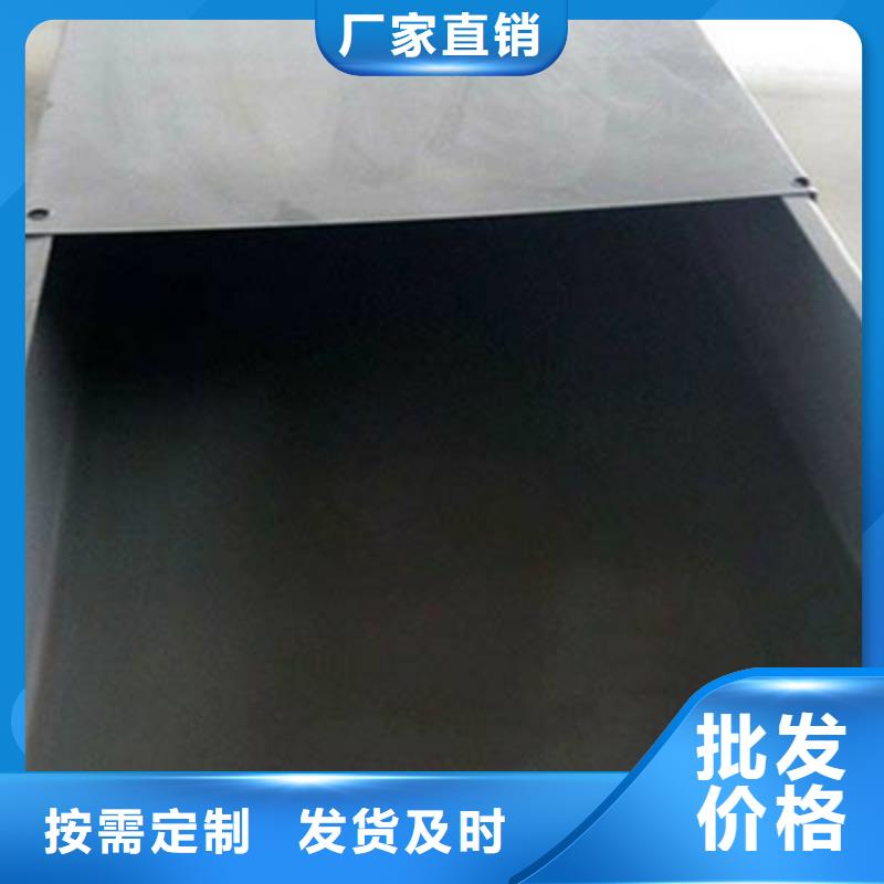 槽式桥架厂家视频-槽式桥架厂家-光大电缆桥架制造(葫芦岛市分公司)服务区域南票|绥中|锦州|本溪|鞍山|阜新