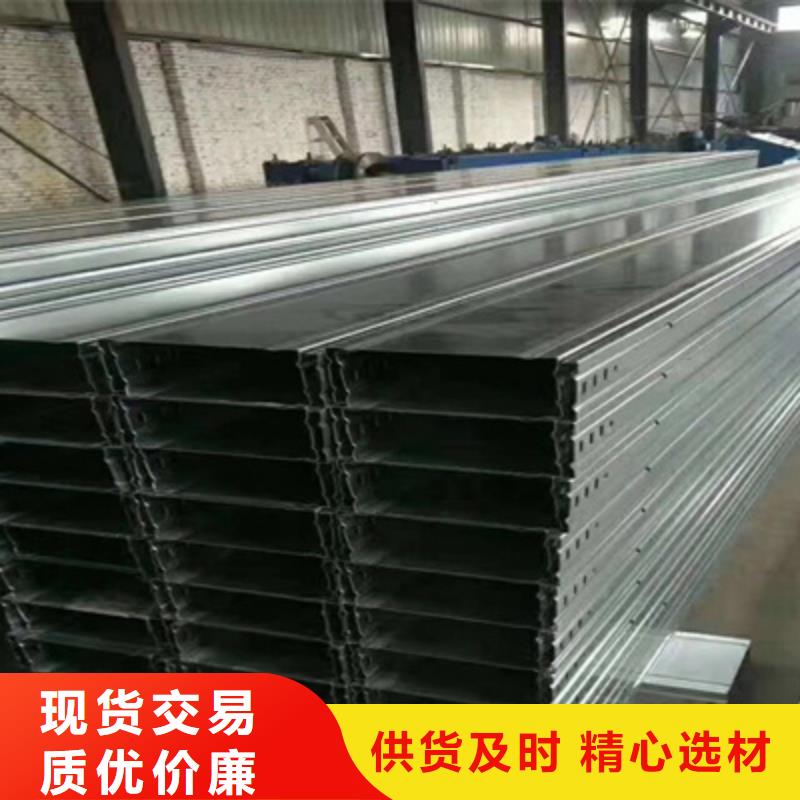 耐火梯式桥架专业厂家大量现货