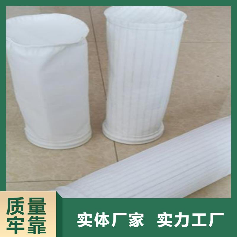 【除尘布袋】家具厂木工除尘器厂家现货充裕