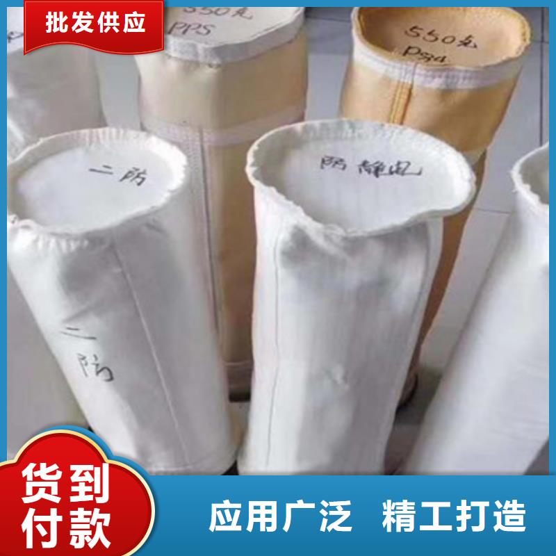 【除尘布袋】家具厂木工除尘器厂家用心做品质