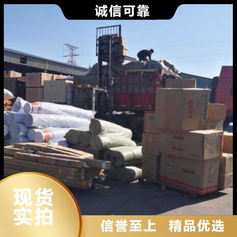 德宏现货到雅江县返空货车运输返空车4.2米6.8米9.6米13米17.5米调配