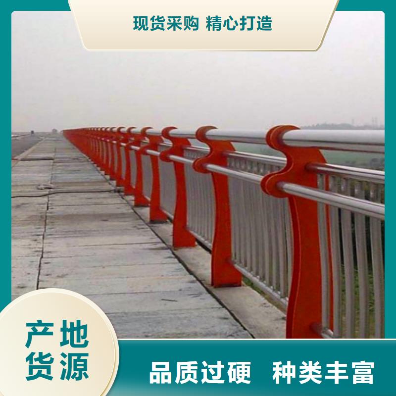 好品质经得住考验[荣欣]桥梁护栏-桥梁灯光护栏当地货源