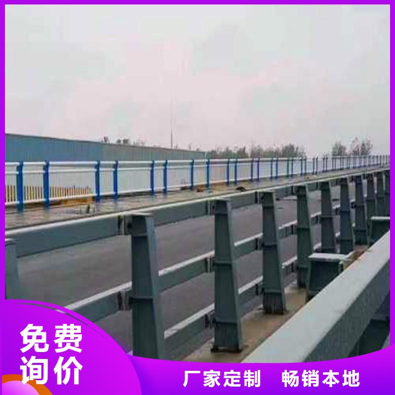 河道护栏-道路隔离栏常年供应