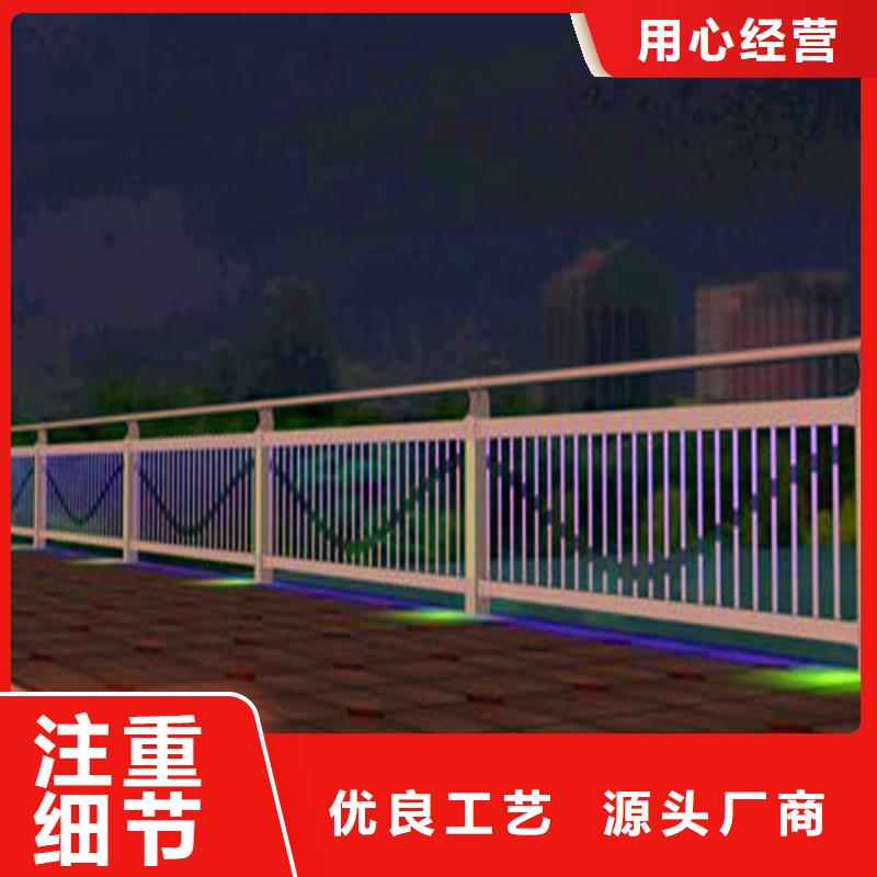 【河道护栏桥梁防撞护栏源头工厂】