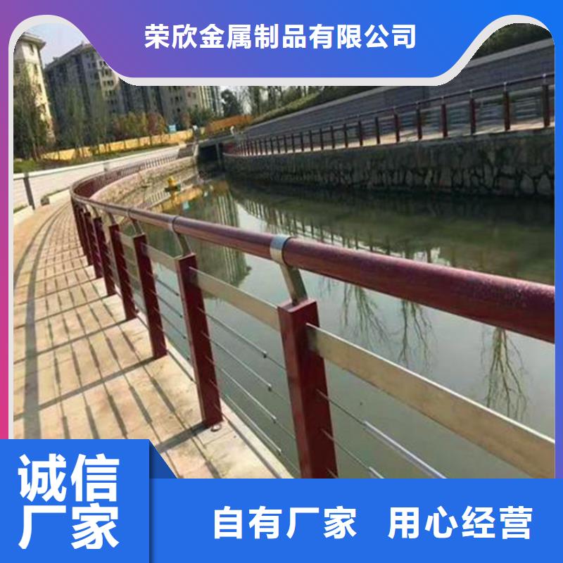 河道护栏【不锈钢复合管】产品参数