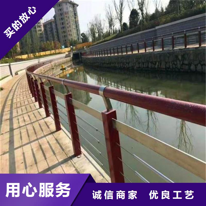 河道护栏防护栏规格型号全