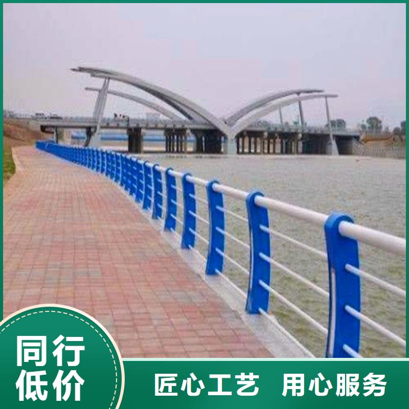 河道护栏防撞栏杆一手价格