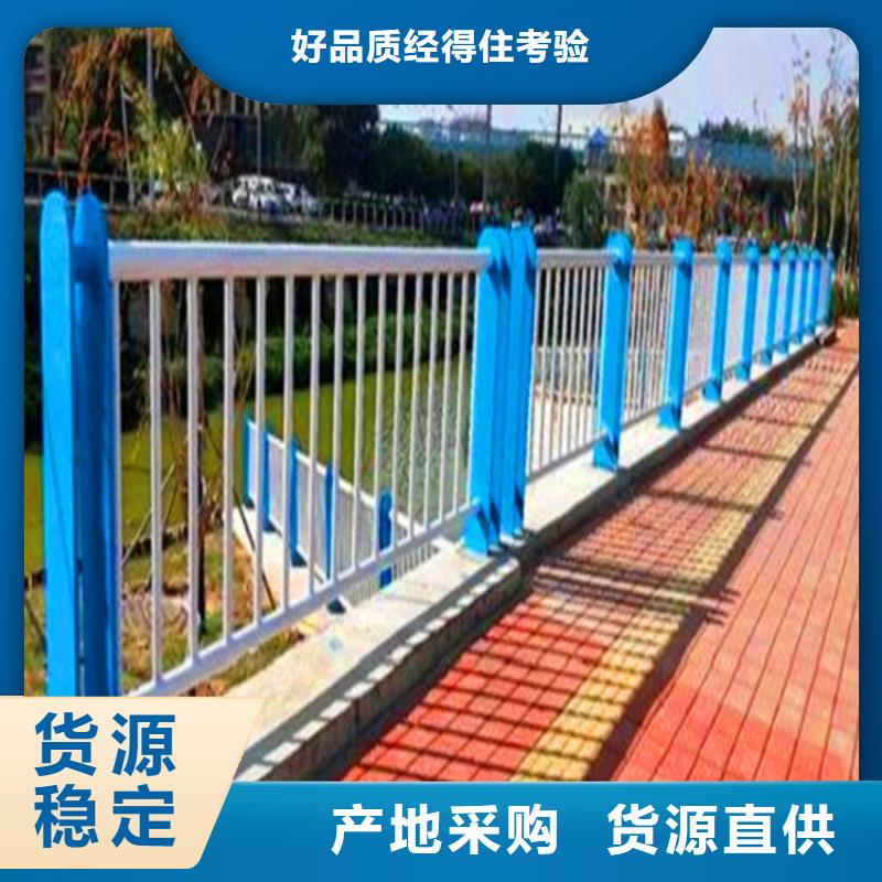桥梁栏杆不锈钢护栏好货有保障