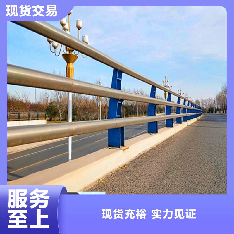 桥梁栏杆【桥梁护栏】为您提供一站式采购服务