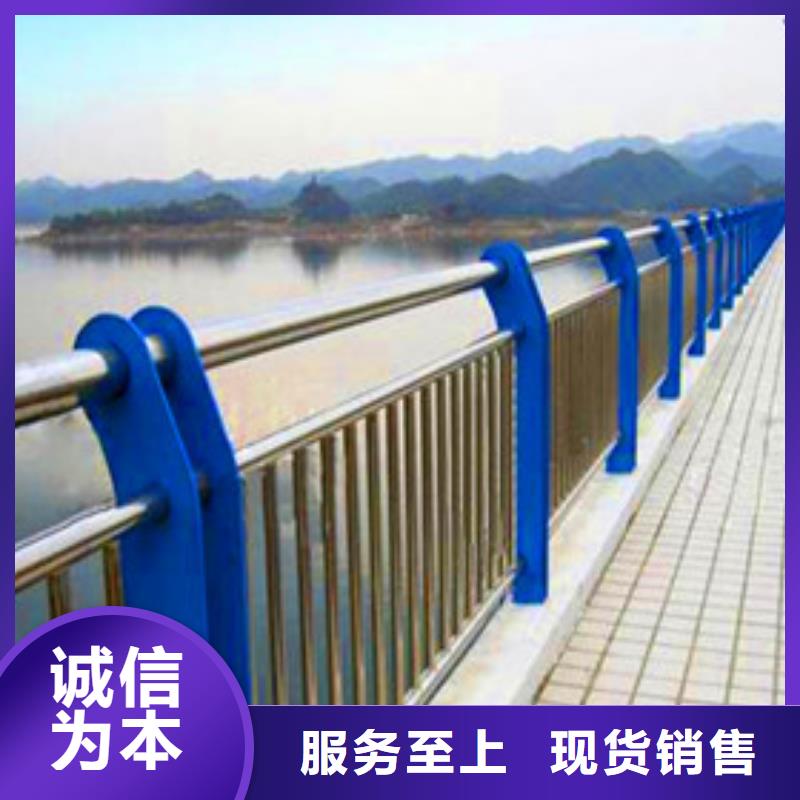 景观护栏-【【防撞桥梁护栏】】经销商