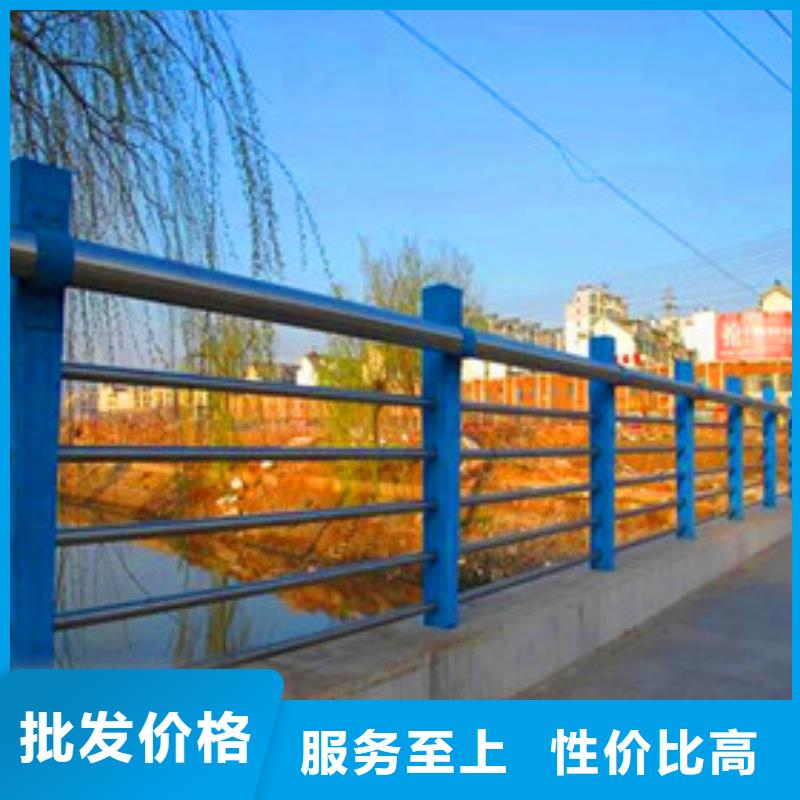 景观护栏-【【防撞桥梁护栏】】经销商