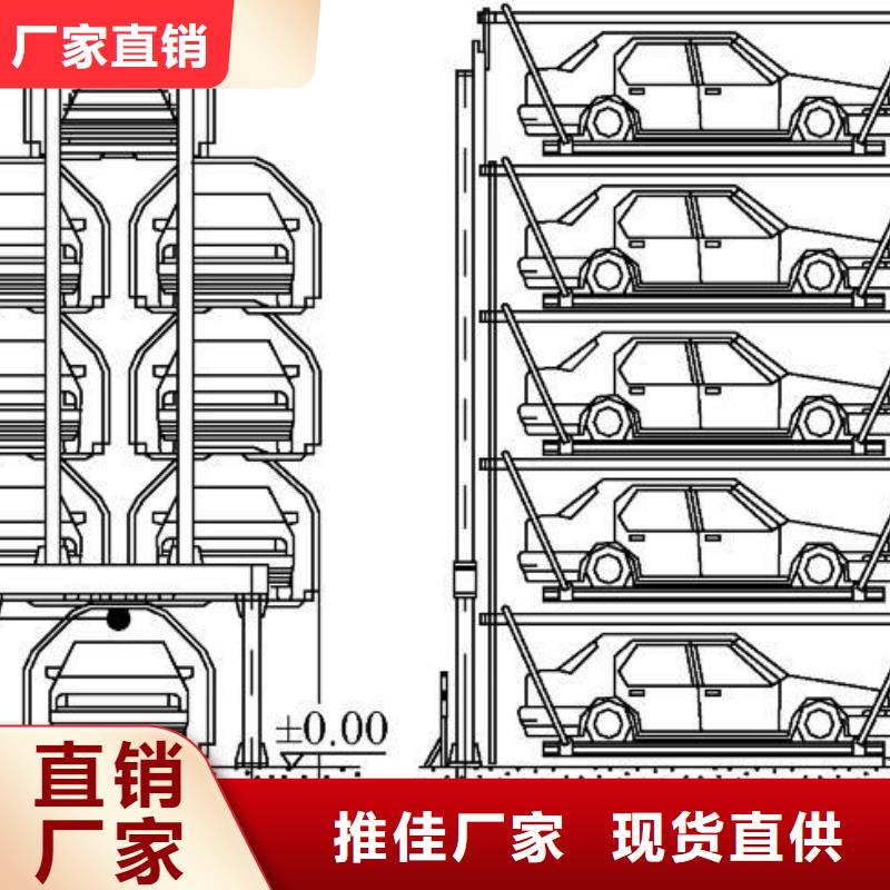 液压电梯生产厂家全国安装