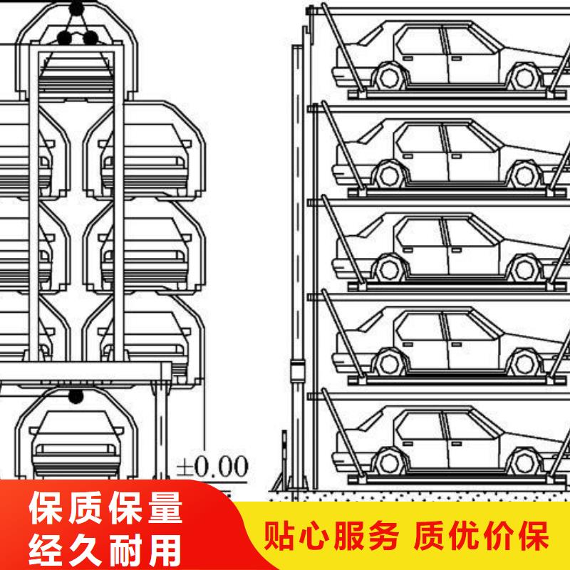  立体车库不只是质量好