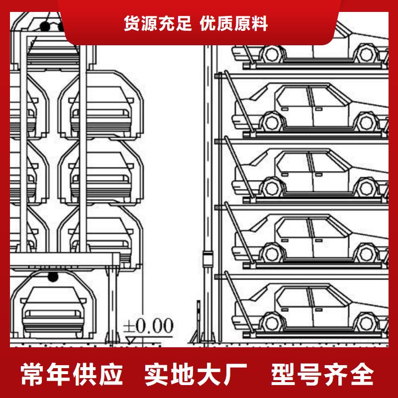 升降机厂家价格全国安装