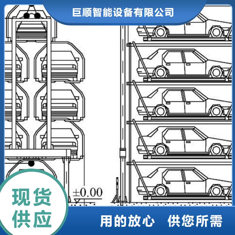 旋转舞台厂家报价全国安装