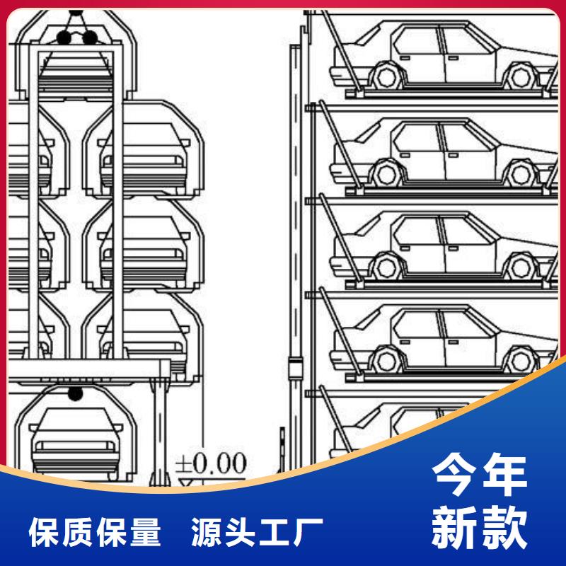 导轨式升降货梯厂家全国安装