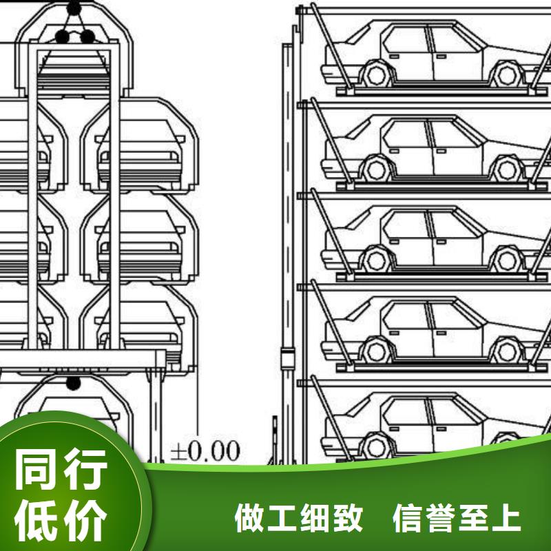 货物液压升降平台厂家报价全国安装