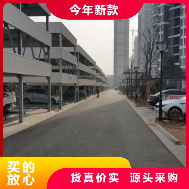 汽车液压升降机厂家维护全国安装