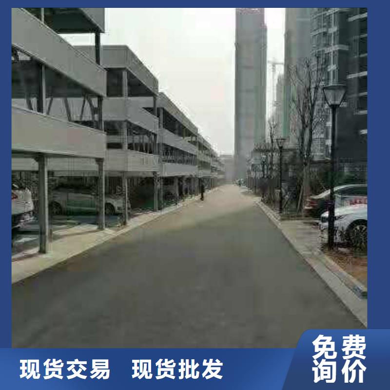 汽车液压升降机厂家安装全国安装