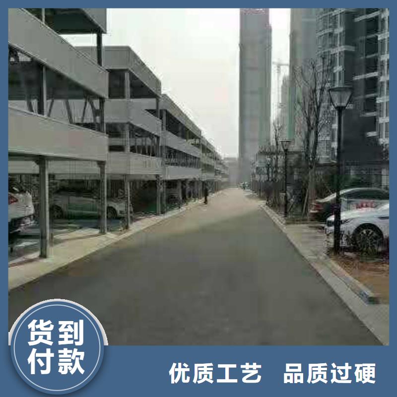 升降平台厂家安装全国安装