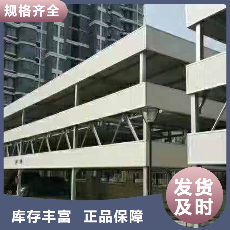 液压升降平台厂家价格全国安装