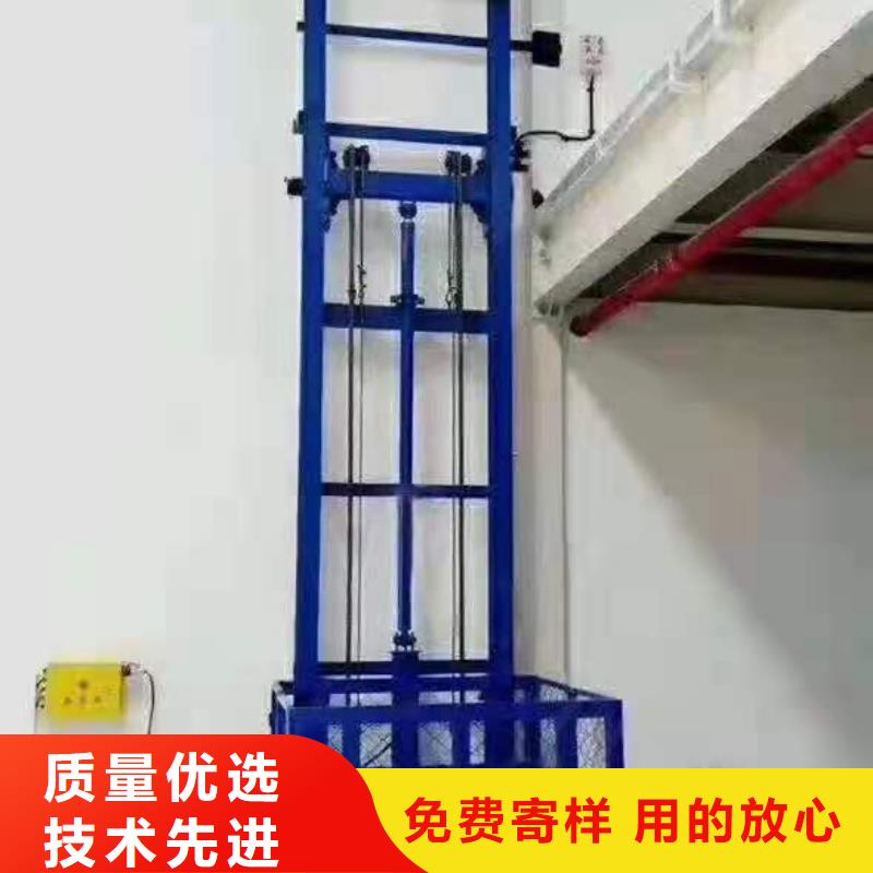 升降平台立体车库厂家规格全