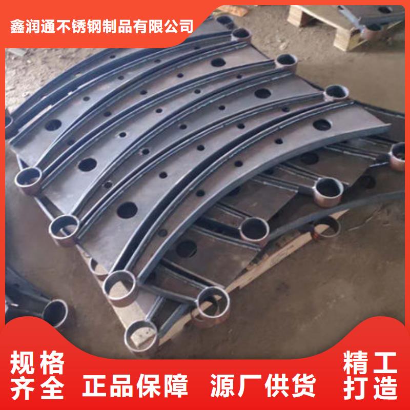 护栏,【桥梁护栏】质量好