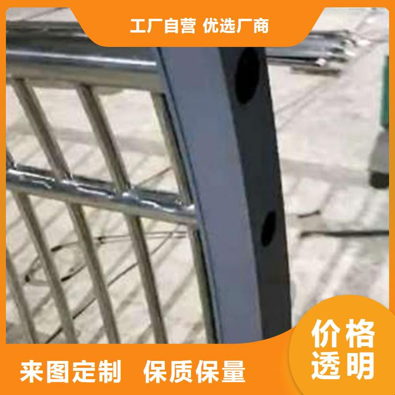 【护栏,桥梁人行道护栏栏杆产地直销】