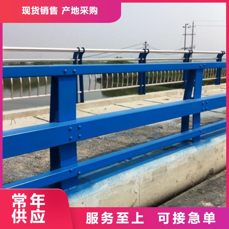 护栏,【桥梁护栏】型号齐全