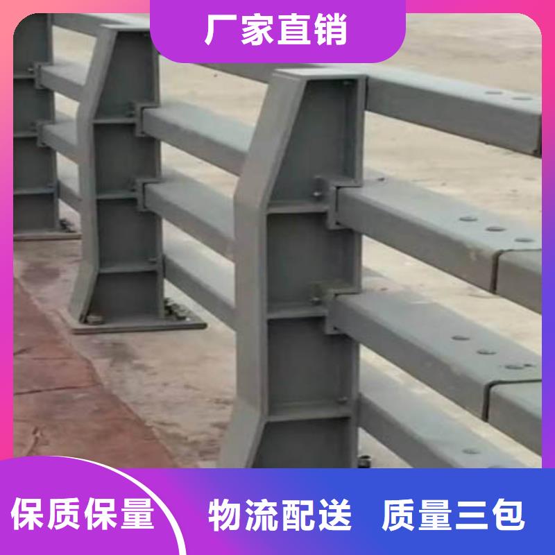 护栏防撞立柱海量货源