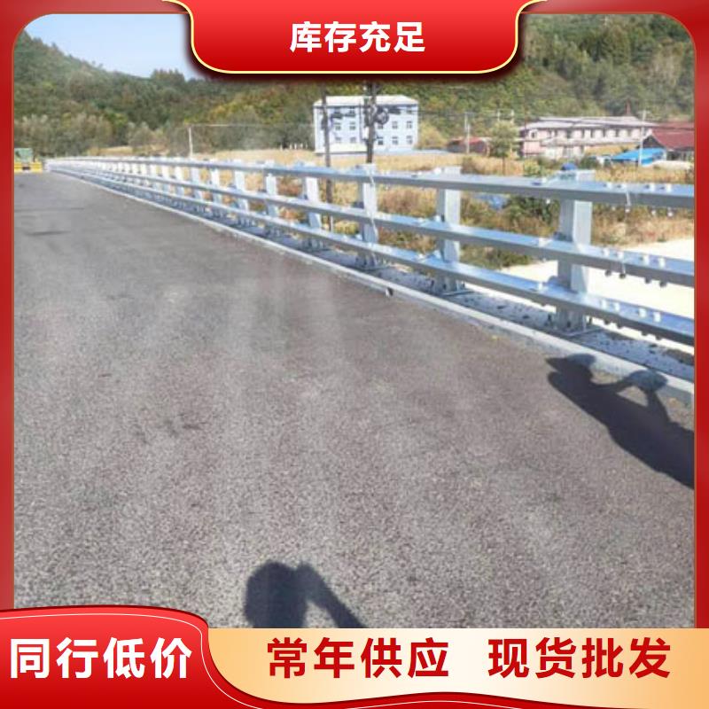 护栏,防护栏用心服务